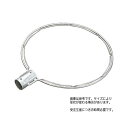 AK8601 玉枠丸型SP32A 6×300mm (全周内金入) 1本単位(受注生産)