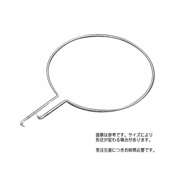 AK8108 玉枠丸型 6×240mm 1本単位(受注生産)