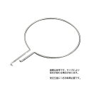 AK8125 玉枠丸型 7×360mm 1本単位(受注生産)
