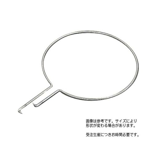 AK8133 玉枠丸型 7×420mm 1本単位(受注生産) AK8133 玉枠丸型 7×420mm 1本単位(受注生産)