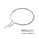 AK8235 玉枠丸型 6×450mm (内金入) 1本単位(受注生産)
