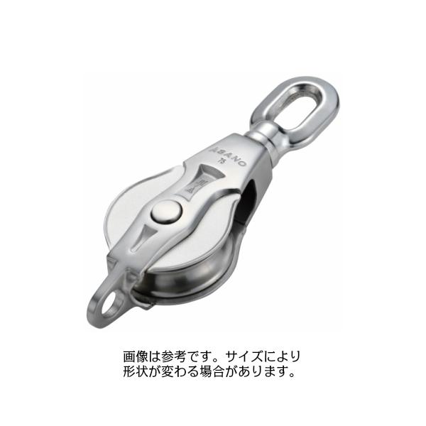 AK10144 AKブロックIII A型 150mm 1車オーフ