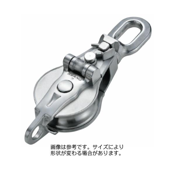 AK10163 AKブロックIII A型 125mm 1車スナッチオーフ