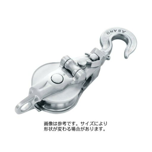AK10172 AKブロックIII A型 100mm 1車スナッチハッカー 外れ止め無し AK10172 AKブロックIII A型 100mm 1車スナッチハッカー 外れ止め無し