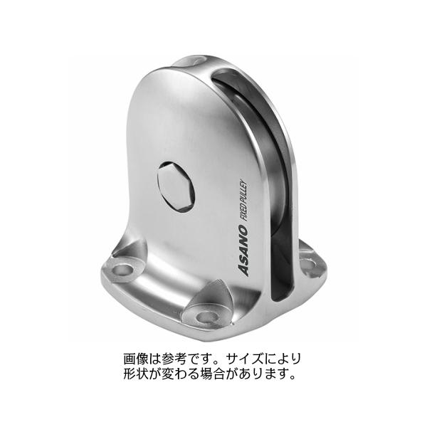 AK10257 固定滑車TR−B 縦型 50mm 1車（ベアリング入り）