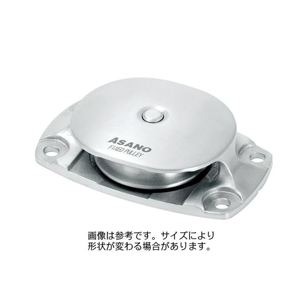 AK10262 固定滑車TR 横型 50mm 1車