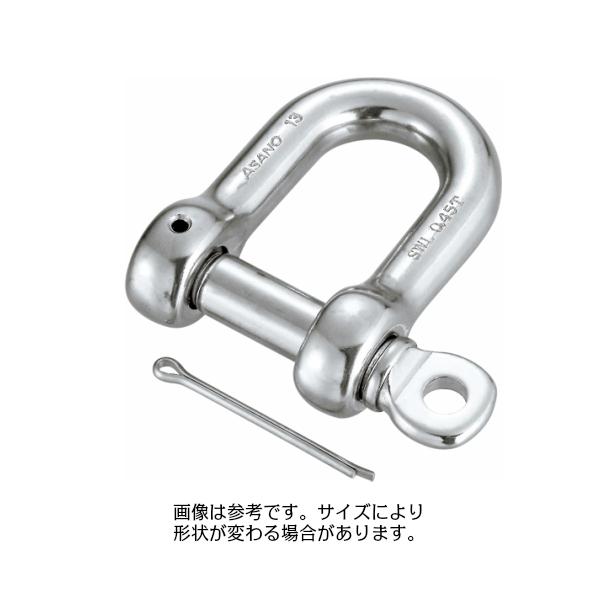 AK11110 ピンシャックル 19mm 割りピン付