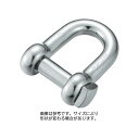 AK11322 角頭シャックル(鍛品) 6mm