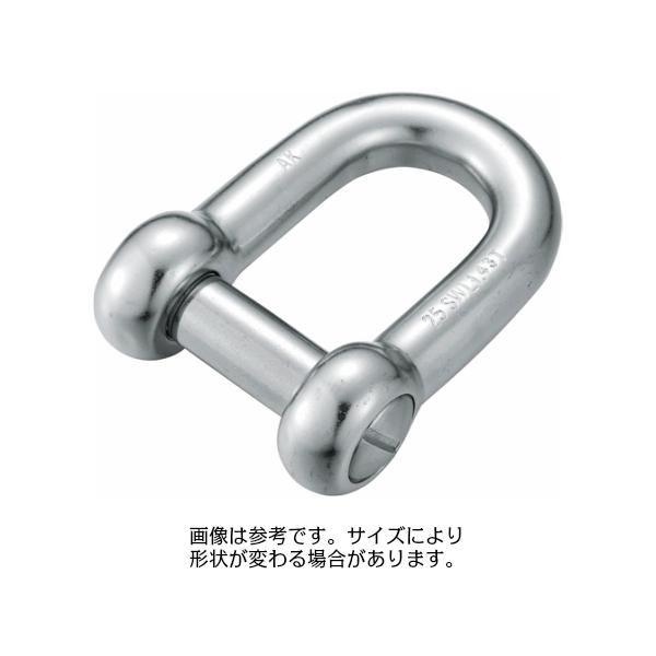 AK11340 沈シャックル（鍛造品） 4mm