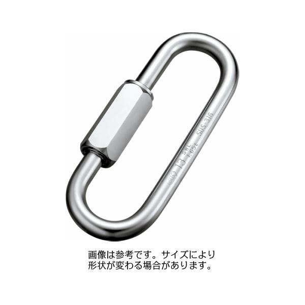 AK1206 リングキャッチ 13mm L