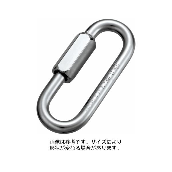 AK1222 口広リングキャッチ 8mm