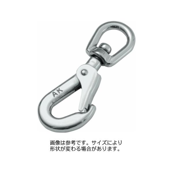 AK12450 ツナスイベルスナップ T0