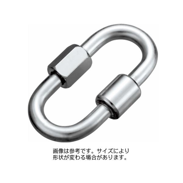 AK1276 AK回転リング 16mm