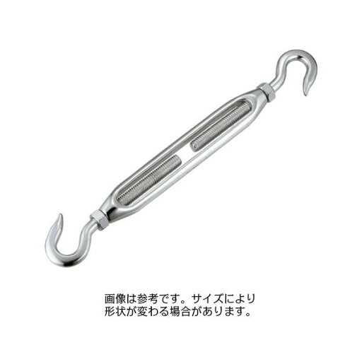 AK13119 タンバックル 25mmハッカー ナット付 AK13119 タンバックル 25mmハッカー ナット付