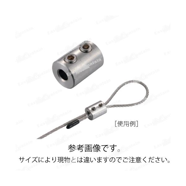 AK15177 サーキュラークリップ 1..0mm