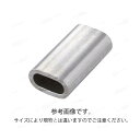 AK15272 アルミクランプ管(ミニロック) 2.0mm