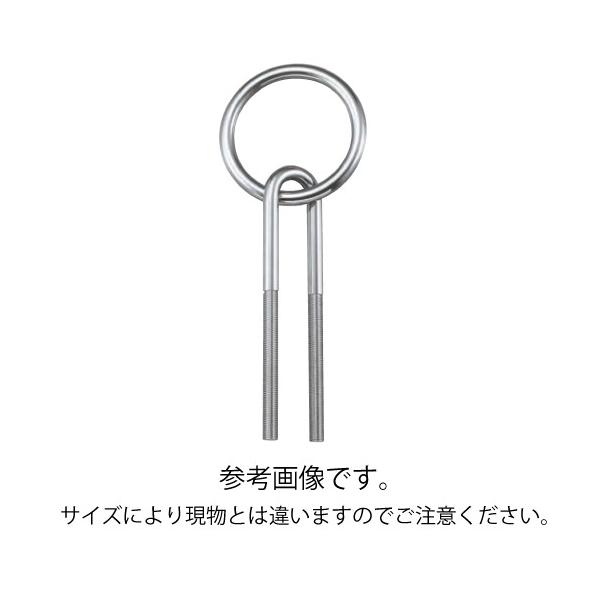 材質：SUS304受注生産です。基本5本以上より受注いたします。数量5で注文をお願いいたします。メーカー発注後のキャンセルは不可 数量が5未満の場合（5本）受注後にメーカーに問いあわせいたします。受注不可の場合はキャンセルとさせていただきます。 沖縄、離島は送料が追加になる場合がございます