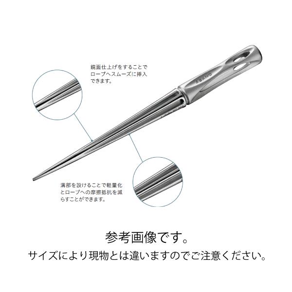 ワイヤーロープ、繊維ロープの編み込み作業に使用します。徹底した軽量化と、グリップのエルゴノミックデザイン化で使いやすさを追求しました。先端部を鏡面仕上にすることでロープへスムーズに挿入できます。スパイキに溝部を設けたことで、軽量化とロープへの摩擦抵抗の減少を実現します。ニイガタIDSデザインコンペ2010受賞製品材質：特殊ステンレスアサノ金属製沖縄、離島地域の場合は送料がかかる場合がございます。変更がある場合は修正してお知らせいたします。