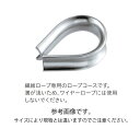 AK17106 キツネコース 48mm(4)