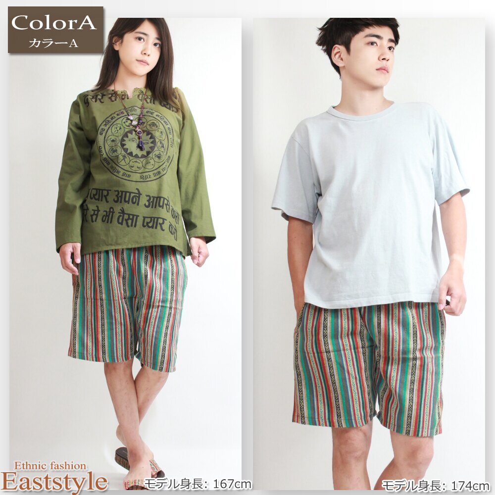 �����˥å� �ϡ��վ�ѥ�� ��ǥ����� ��� ��˥��å��� �磻�ɥѥ�� �����˥å� �ѥ�� �����˥å��� �ѥ�� �������� �������� ���ꥨ�󥿥��� �����եѥ�� �礭�������� ̱²�� ���ꥳ�åȥ� ���������ѥ�� ����̵�� a