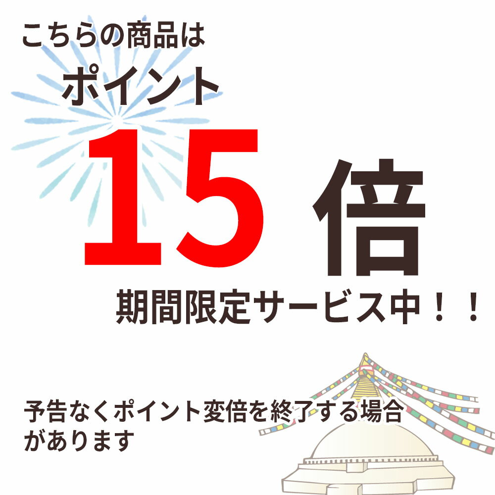 【ポイント15倍】着物風 アシメデザイン和風ライトコート ワンピ ワンピース レディース チュニック 綿 夏 エスニック 和柄 きれいめ 前開き かわいい 長袖 アジアン メンズ レディース 鬼滅の刃風 コットン 羽織カーディガン ガーリー 送料無料 ク