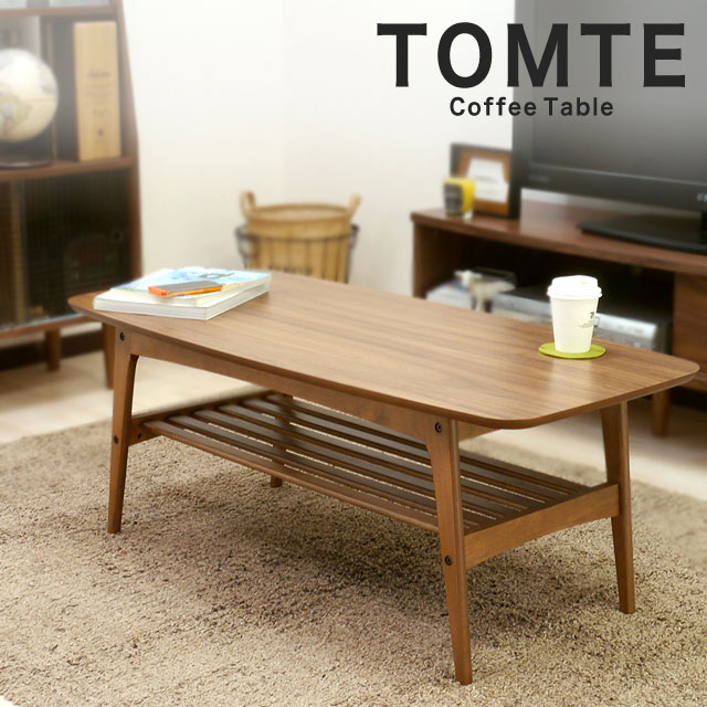 センターテーブル リビングテーブル 収納付き ローテーブル 幅105 木製 ウォールナット 天然木 モダン 北欧 ナチュラル かわいい テーブル コーヒーテーブル 机 棚付き 一人暮らし 角丸 木目 ブラウン