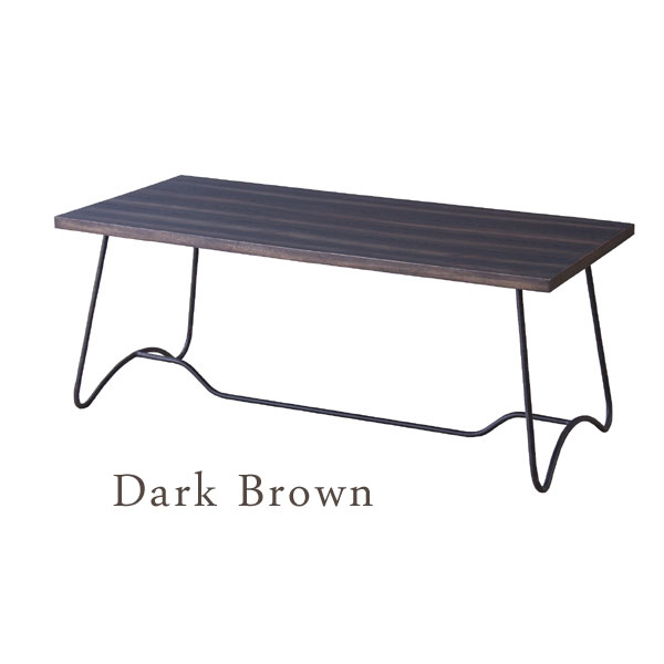 【天然杢を使用したリビングテーブル】 センターテーブル おしゃれ コーヒーテーブル 北欧 ヴィンテージ風 リビングテーブル お洒落 かっこいい ★NW-111(ナチュラル/ブラウン/ダークブラウン)【02P03Dec16】