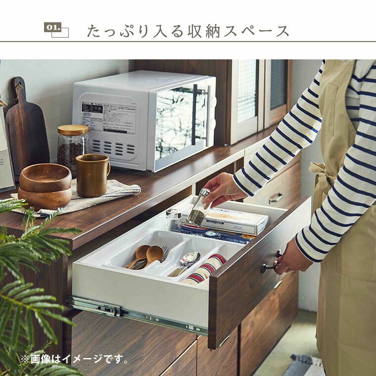 食器棚 レンジ台 レンジボード 幅70 スリム 完成品 北欧 アンティーク ヴィンテー...
