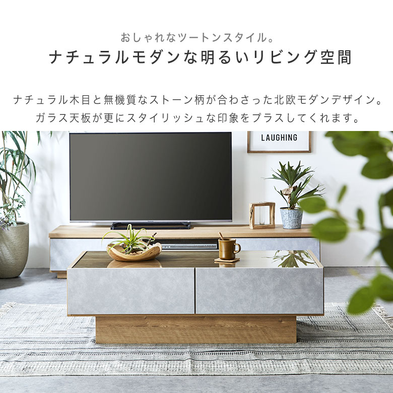 センターテーブル ガラステーブル ローテーブル...の紹介画像2