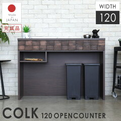 https://thumbnail.image.rakuten.co.jp/@0_mall/easy-f/cabinet/gt/k-184-gt_1.jpg