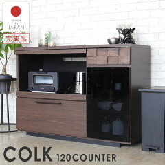 https://thumbnail.image.rakuten.co.jp/@0_mall/easy-f/cabinet/gt/k-186-gt_1.jpg