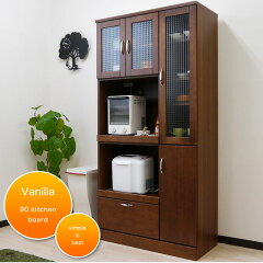 https://thumbnail.image.rakuten.co.jp/@0_mall/easy-f/cabinet/kitchenboard/k-100-02.jpg