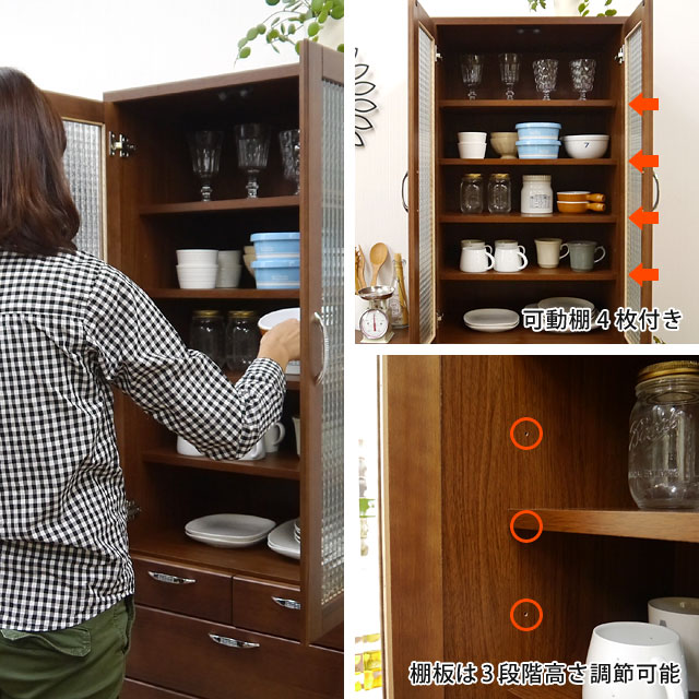 食器棚 完成品 日本製 幅60cm キッチンボード キッチン収納 キッチンラック ダイニ...