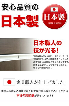 キッチンカウンター 食器棚 キッチンボード 大容量 幅60cm 日本製 完成品 シンプル モダン キッチン収納 食器収納 ロータイプ 扉収納 コンパクト 収納家具 キッチン家具 台所家具 棚 ブラウン スライス60カウンター（BR）