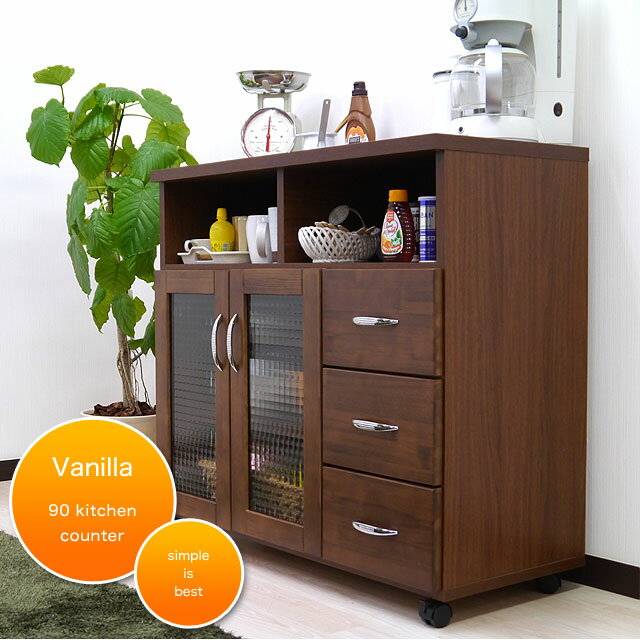 キッチンカウンター キャスター付き キッチンワゴン レンジ台 90cm 木製 完成品 コンパクト 北欧 モダ..