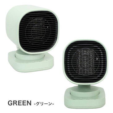 ヒーター PTCヒーター ファンヒーター コンパクト 足元 首振り 角度調節 省エネ 電気ヒーター 温風ヒーター 650W 1000W ストーブ 暖房 エコ 防寒 オフィス 在宅勤務 テレワーク PTCヒーター SKJ-SY02PTC