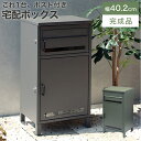 商品画像1