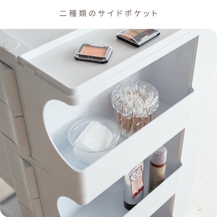 キャスター付きマルチワゴン 収納ワゴン 3段 回転スライドトレー 天板仕切り付き 完成品 キッチンワゴン サイドワゴン デスクワゴン ランドリーワゴン リビング収納 隙間収納 小物収納 収納ラック おしゃれ 省スペース 移動式 北欧 シンプル easy-f-10051548 Easyファニチャー サンプル画像3