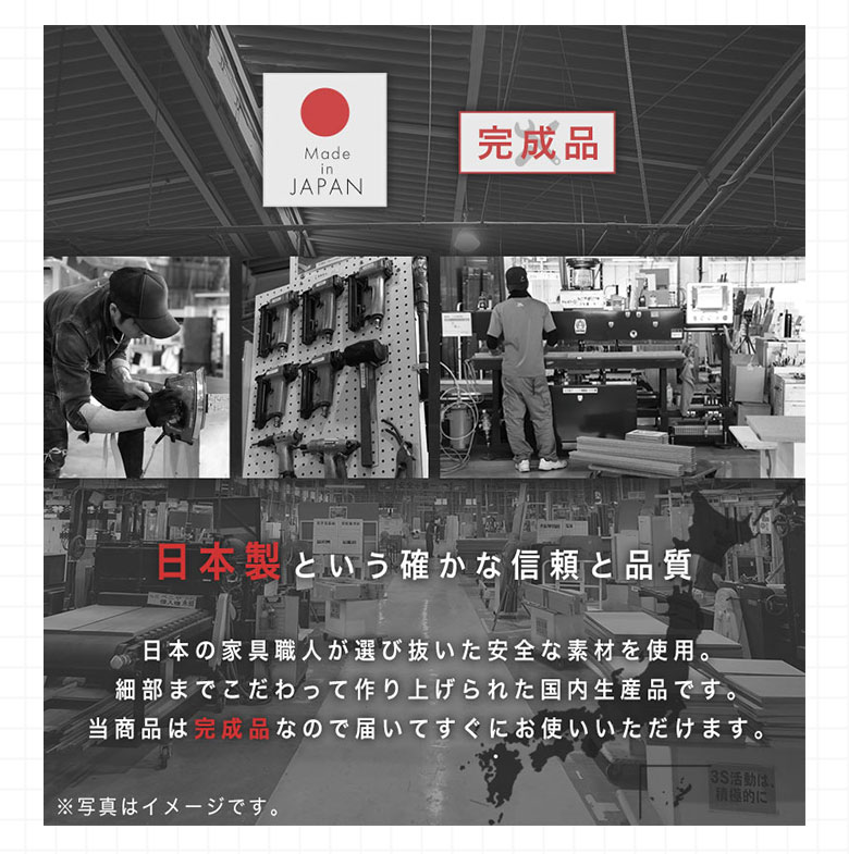 チェスト ハイチェスト ローチェスト 完成品 幅60 幅120 日本製 6段 3段 キャスタ...