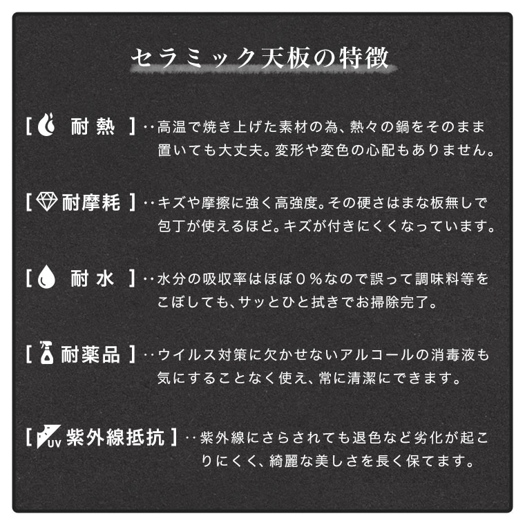 ダイニングテーブル セラミック 大理石調 4人掛け 140cm セラミックテーブル おしゃれ モダン 高級感 モノトーン 食卓テーブル ダイニング 単品 白 ホワイト 黒 ブラック グレー スチール 耐熱 傷に強い スクエア 石柄 長方形 DT-ALT [3]