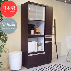 https://thumbnail.image.rakuten.co.jp/@0_mall/easy-f/cabinet/tm/k-279-1-1.jpg