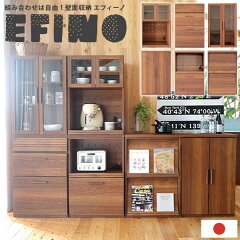 https://thumbnail.image.rakuten.co.jp/@0_mall/easy-f/cabinet/tm/kc-011-tm_1.jpg