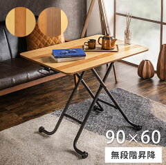 https://thumbnail.image.rakuten.co.jp/@0_mall/easy-f/cabinet/tm/l-052-tm_1.jpg