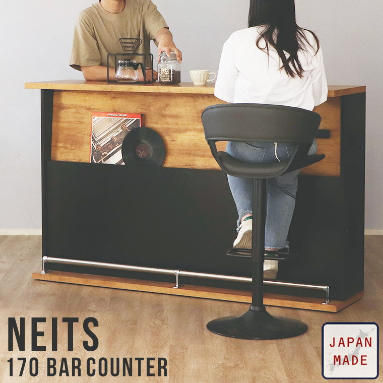 楽天市場】バーカウンター(テイスト(インテリア)クラシック 楽天市場】バーカウンター(テイスト(インテリア)クラシック