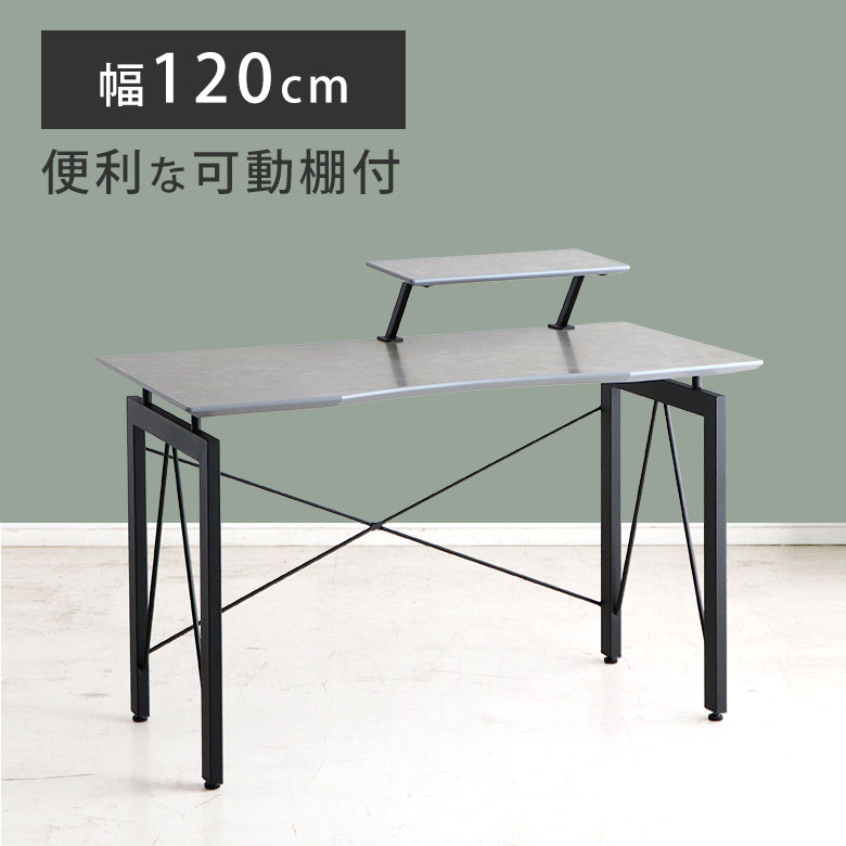 ѥǥ ǥ Ĥ PCǥ ե êդ 120cm ʥڡ ץ ƥꥢ ޯ   졼 ...