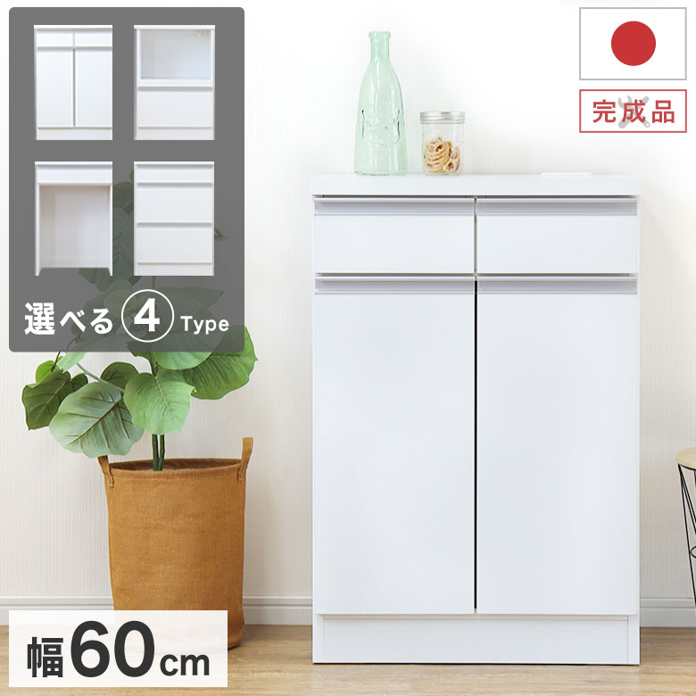 Amazon.co.jp: QHITTY ラタン サイドボード ビュッフェ
