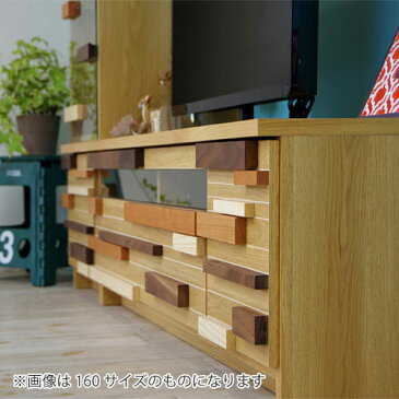 テレビ台 幅130 完成品 無垢 ローボード テレビボード テレビラック TV台 TVボード 引き出し リビング収納 北欧 おしゃれ ★モフ130AVローボード【送料無料】【02P03Dec16】