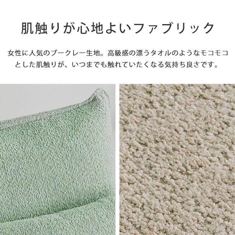 ソファ ソファー 3人掛け 三人掛け 3Pソファ 背クッション 置き型クッション 背も...