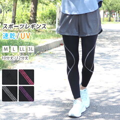 https://thumbnail.image.rakuten.co.jp/@0_mall/easy-fit-style/cabinet/ileg2/leg2061-01-easy.jpg