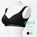 スポーツブラ スポーツウェア ブラジャー ノンワイヤー カップ付き スポブラ ブラ 下着 ヨガ ジム フィットネス フィットネスブラ トレーニングウェア ジムウェア ヨガウェア インナー ルームウェア M L LL *y3-1t■